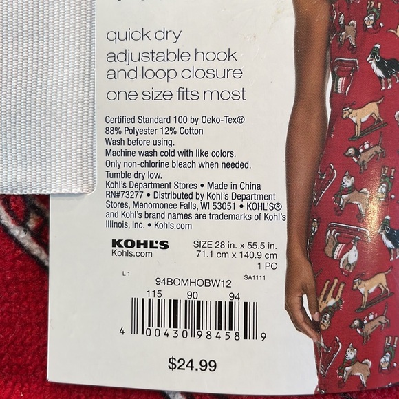 NWT dog holiday bath wrap - Picture 4 of 4